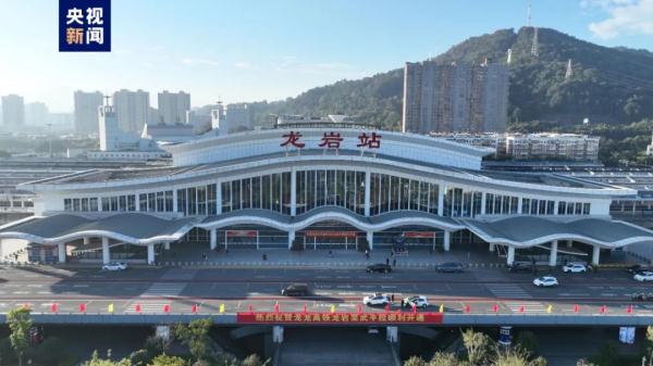 “龙龙”“汕汕”高铁 今天开通运营 “龙龙”“汕汕”高铁 今天开通运营