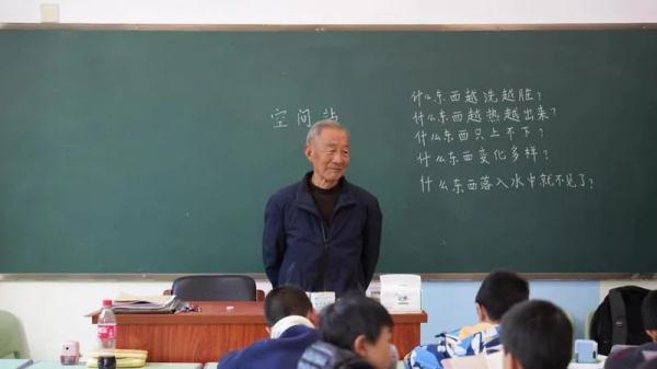 这张“课表”绝了！杭州这位全能的老师，孩子们都服气……