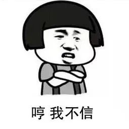 许昌一居民家中洗衣机着火 “水火”也能相容? 许昌一居民家中洗衣机着火 “水火”也能相容?