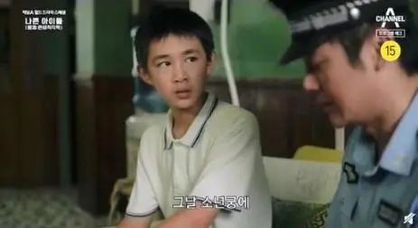 中国这些东西，在韩国爆火