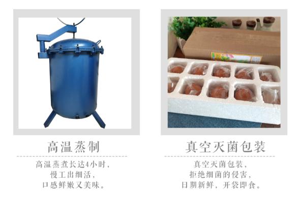 名小吃“麻酱鸡蛋”，沙酥流油，松软咸香，一口停不下来