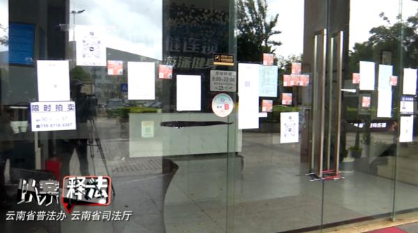 健身房半夜关门,老板联系不上!会员退款无门,转会又顾虑重重 健身房半夜关门,老板联系不上!会员退款无门,转会又顾虑重重