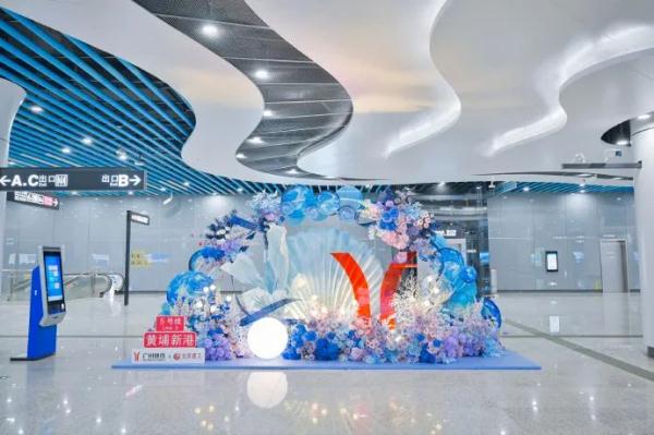 广州两条地铁新线12月28日12时正式开通