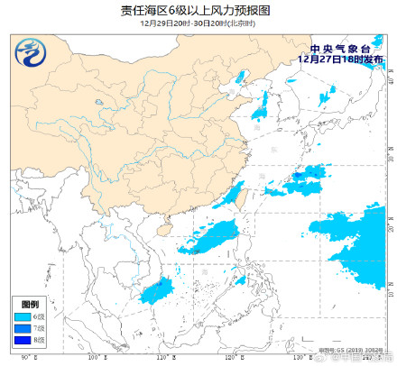 我国近海海域将有5~7级风