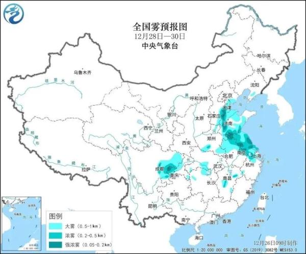 雾和霾将来扰，山东多地能见度不足200米