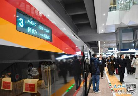 多图直击 杭昌高铁黄昌段正式开通运营