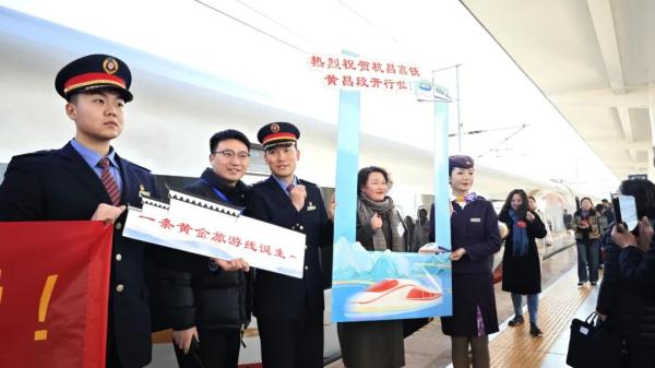 门票减免！这条高铁开通，黄山市出台专项旅游政策