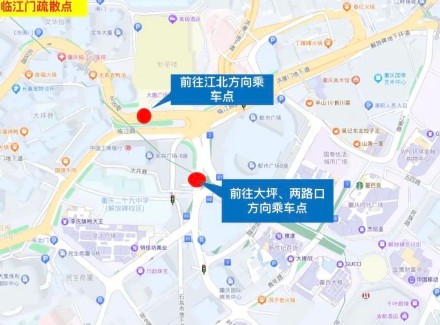 保障出行!跨年夜解放碑“上线”200台公交应急运力 保障出行!跨年夜解放碑“上线”200台公交应急运力