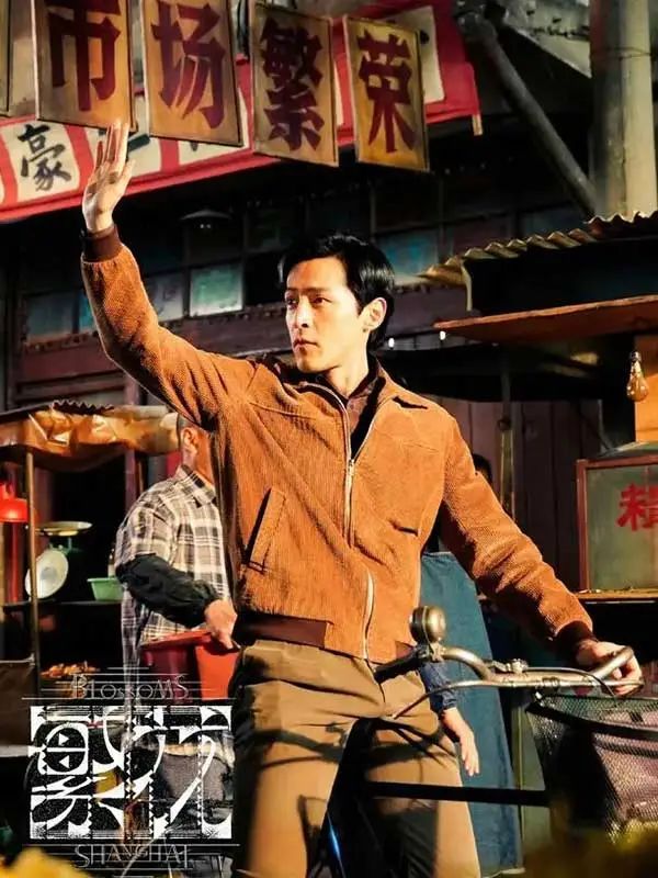 人物|胡歌:《繁花》里有我的一段人生 人物|胡歌:《繁花》里有我的一段人生