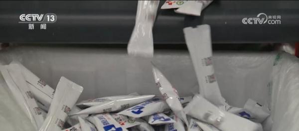 走进新疆看发展 | 打造特色产业链 “沙漠之舟”变身“产业之舟” 走进新疆看发展 | 打造特色产业链 “沙漠之舟”变身“产业之舟”