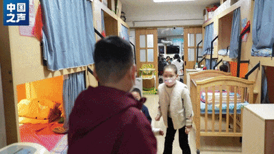 她总被人误会成“骗子”，却是孩子们心中最好的常妈妈