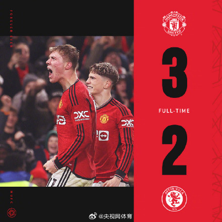 曼联3比2阿斯顿维拉