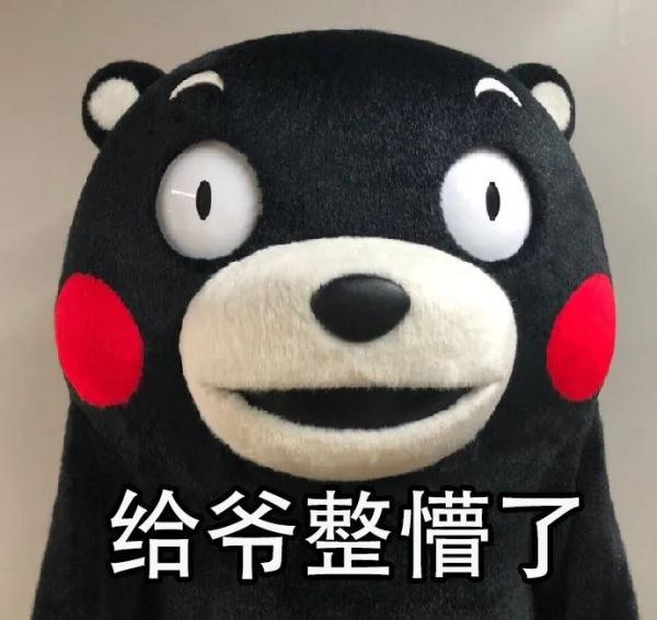 当毒贩遇上了诈骗犯……