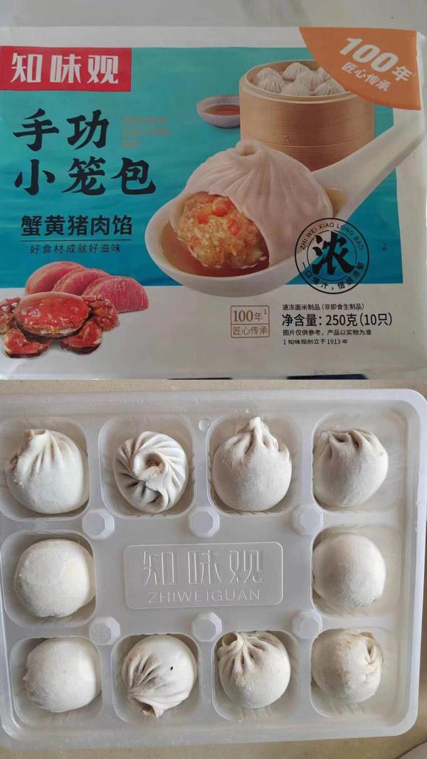 到底是李逵还是李鬼?消费者怀疑遇到“山寨”知味观 到底是李逵还是李鬼?消费者怀疑遇到“山寨”知味观