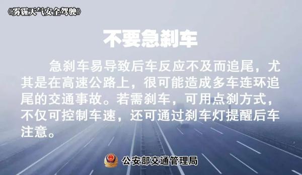 华北、黄淮将遭遇秋冬以来最强雾霾天气！ | 预警