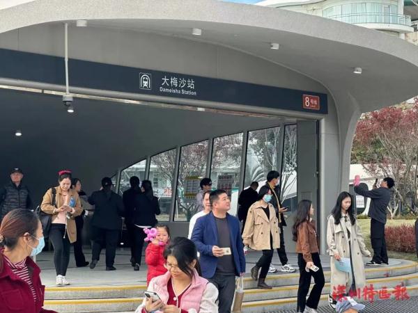 深圳地铁8号线二期正式开通！
