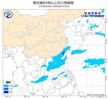 我国近海海域将有5~7级风