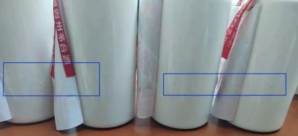 买了95瓶“茅台”，76瓶都被钻出0.2毫米细孔……如何辨别“钻孔酒”？