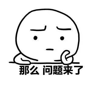 当毒贩遇上了诈骗犯……