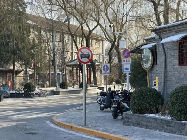 感受到了吗?疏堵结合,北京这些道路效率+安全大提升! 感受到了吗?疏堵结合,北京这些道路效率+安全大提升!