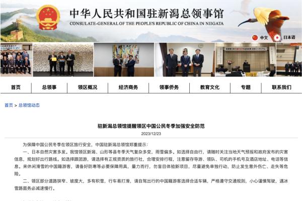 可致人窒息的“粉雪”到底是什么? 可致人窒息的“粉雪”到底是什么?