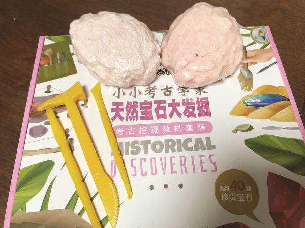 考古盲盒玩具乐趣多 小心背后暗藏风险