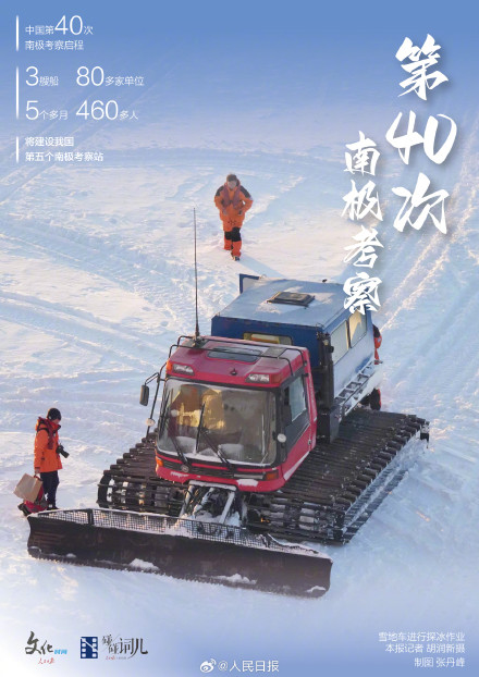 盘点2023我国重大科技成就 盘点2023我国重大科技成就