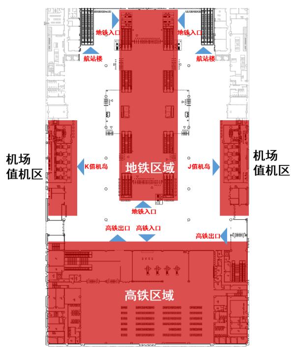 天府机场9种交通方式全打通，下高铁后坐飞机这样操作