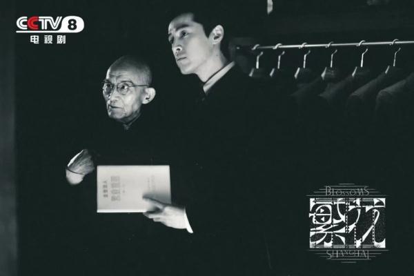 沪上风云涌！电视剧《繁花》今晚开播