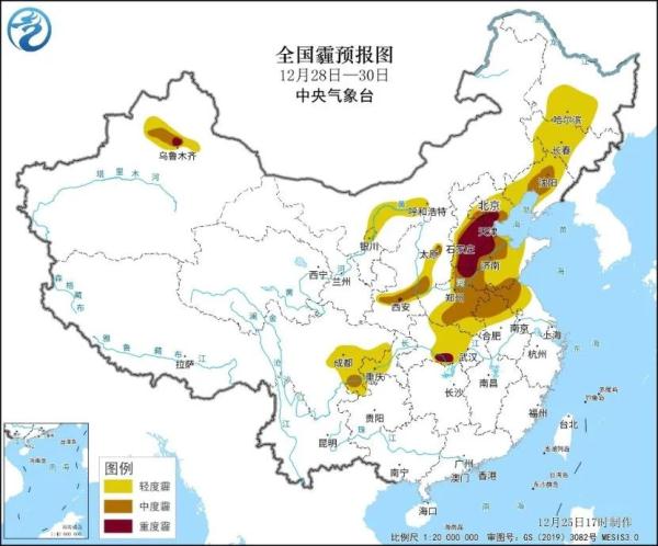 华北、黄淮将遭遇秋冬以来最强雾霾天气！ | 预警