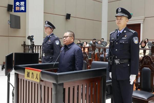 受贿1.66亿!甘荣坤被判无期徒刑! 受贿1.66亿!甘荣坤被判无期徒刑!
