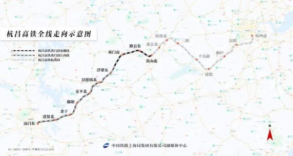 安徽两地迈入“高铁时代”！