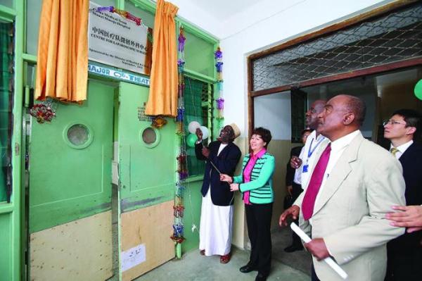 中国援外医疗60年：全世界有许多“麦乐村”