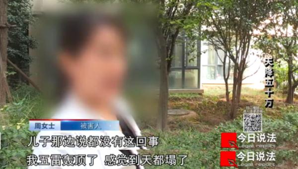 “借”给电诈团伙洗钱的银行卡一上午流水近400万,警方追查扯出一桩冒充家属的诈骗案 “借”给电诈团伙洗钱的银行卡一上午流水近400万,警方追查扯出一桩冒充家属的诈骗案