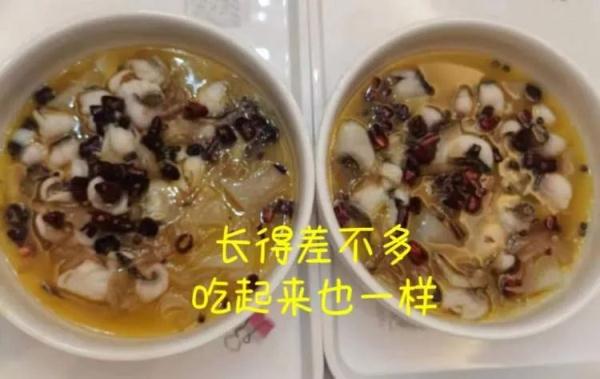 预制菜还是现烧的？36道菜有些真的傻傻分不清