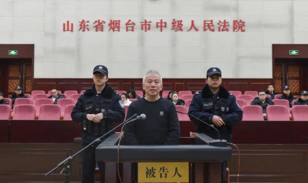 潍坊市人大常委会原党组副书记、副主任孙明亮受贿案一审公开开庭