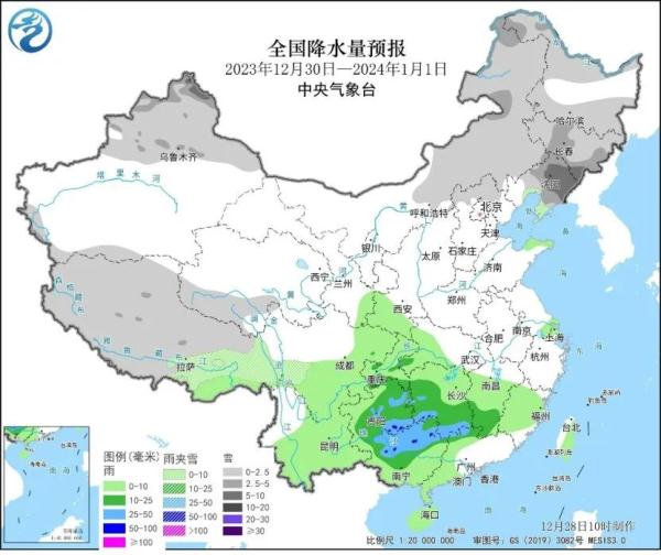 元旦天气来了!全国大部地区晴或多云 新疆东北地区有降雪 元旦天气来了!全国大部地区晴或多云 新疆东北地区有降雪
