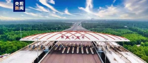 北京→雄安,驾车1小时通达! 北京→雄安,驾车1小时通达!