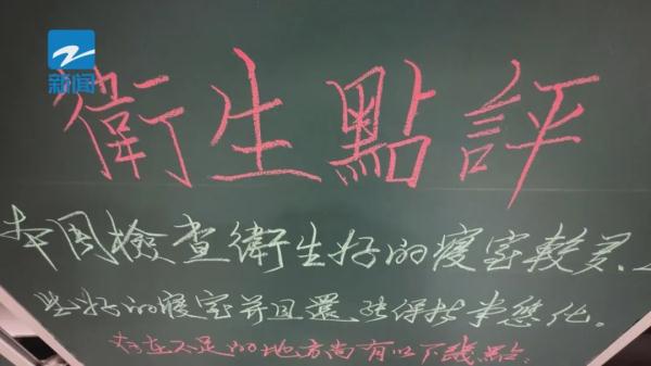 浙大一宿管大叔火了,很多大学生想拜师学艺!背后还有一个温暖的故事… 浙大一宿管大叔火了,很多大学生想拜师学艺!背后还有一个温暖的故事…