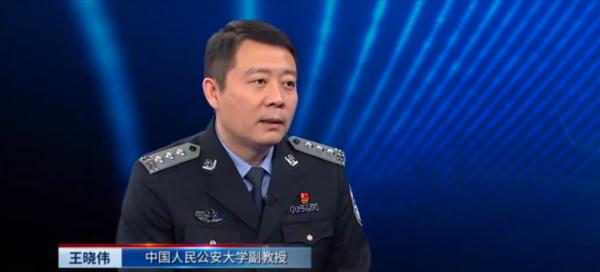 “借”给电诈团伙洗钱的银行卡一上午流水近400万,警方追查扯出一桩冒充家属的诈骗案 “借”给电诈团伙洗钱的银行卡一上午流水近400万,警方追查扯出一桩冒充家属的诈骗案