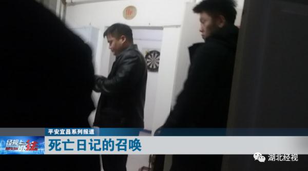 二十多岁男老师被殴打致死！起因竟是一本暧昧日记......