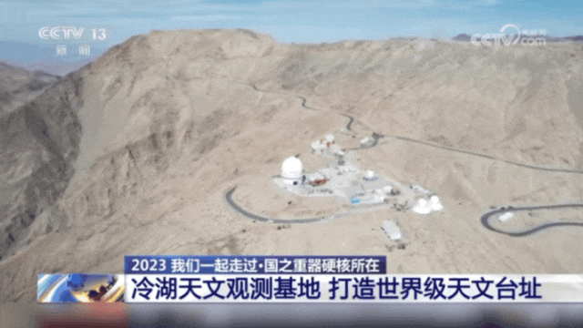 真·宇宙级浪漫！它把星光变成照片