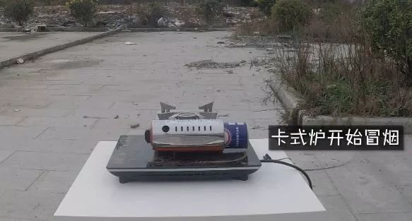 很多人在用，聚餐时锅被炸飞！监管部门提醒