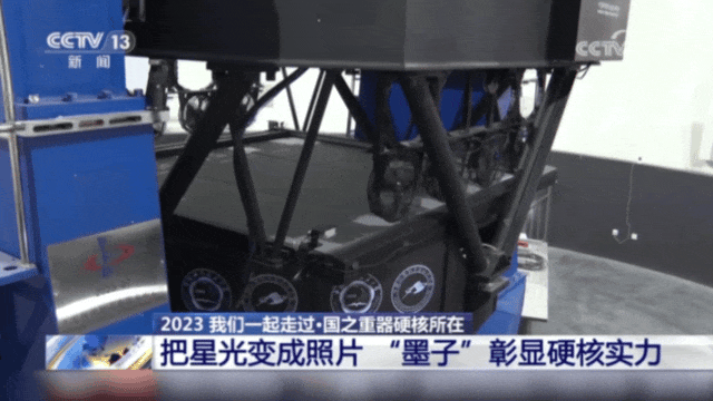 真·宇宙级浪漫！它把星光变成照片