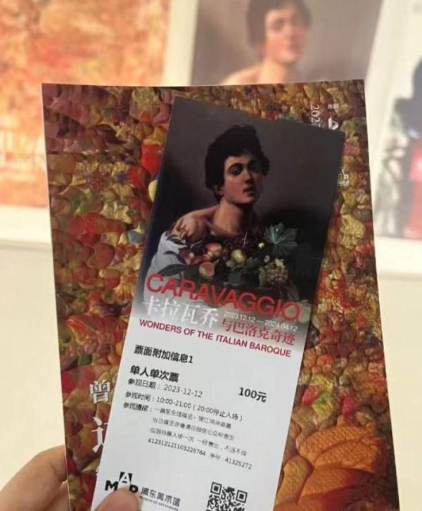 上海知名艺术家吐槽价格太辣手!网友:也有好的... 上海知名艺术家吐槽价格太辣手!网友:也有好的...