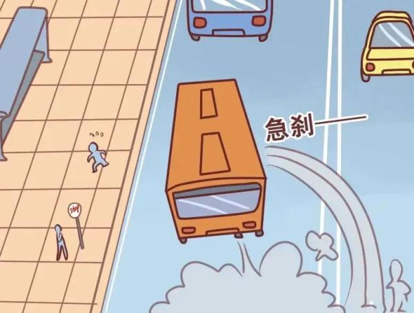 安全提示 | “雾”必小心！这份雾天行车安全提示请收好！