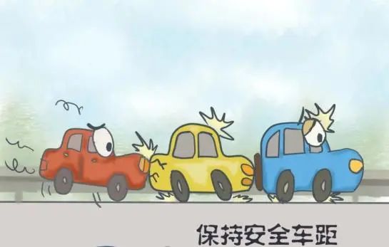 安全提示 | “雾”必小心！这份雾天行车安全提示请收好！