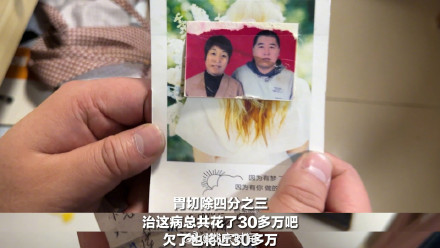 为救患癌妻子快递小哥坚持跑单9年：这种坚持给了我回报