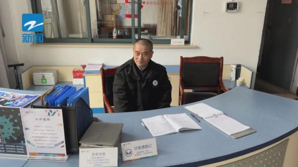 浙大一宿管大叔火了,很多大学生想拜师学艺!背后还有一个温暖的故事… 浙大一宿管大叔火了,很多大学生想拜师学艺!背后还有一个温暖的故事…