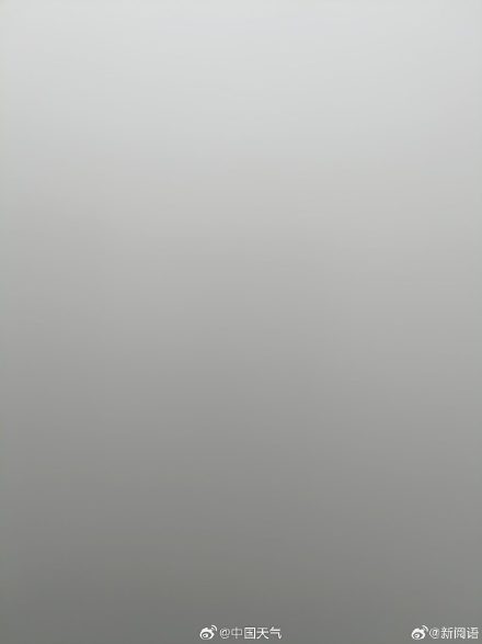 强浓雾来袭！出门注意安全️